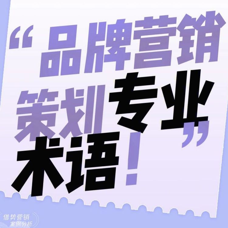 活动品牌短视频推广服务 一站式全网营销方案 活动品牌短视频推广服务 一站式全网营销方案