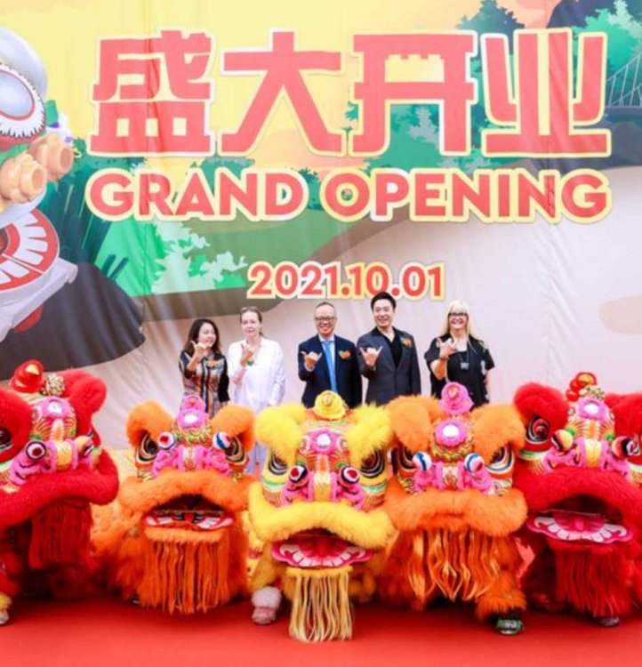 商业各种展会活动策划